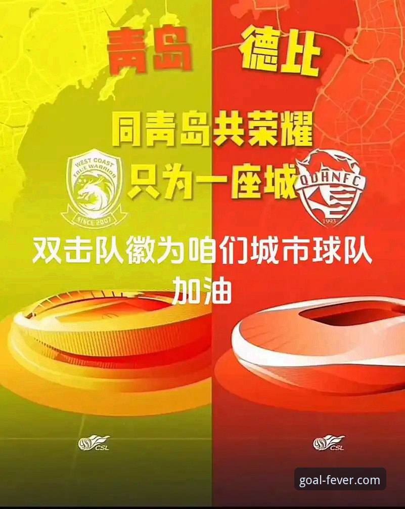 中超联赛数据复盘操作教程：从青岛海牛3-1海港看世界杯官方平台赛事分析
